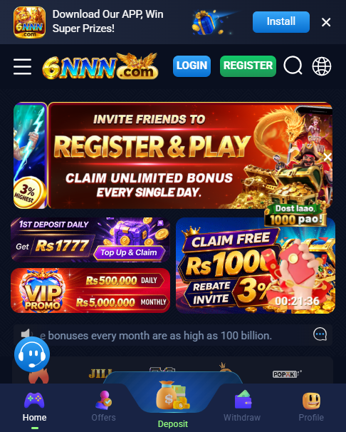 6NNN Game Banner
