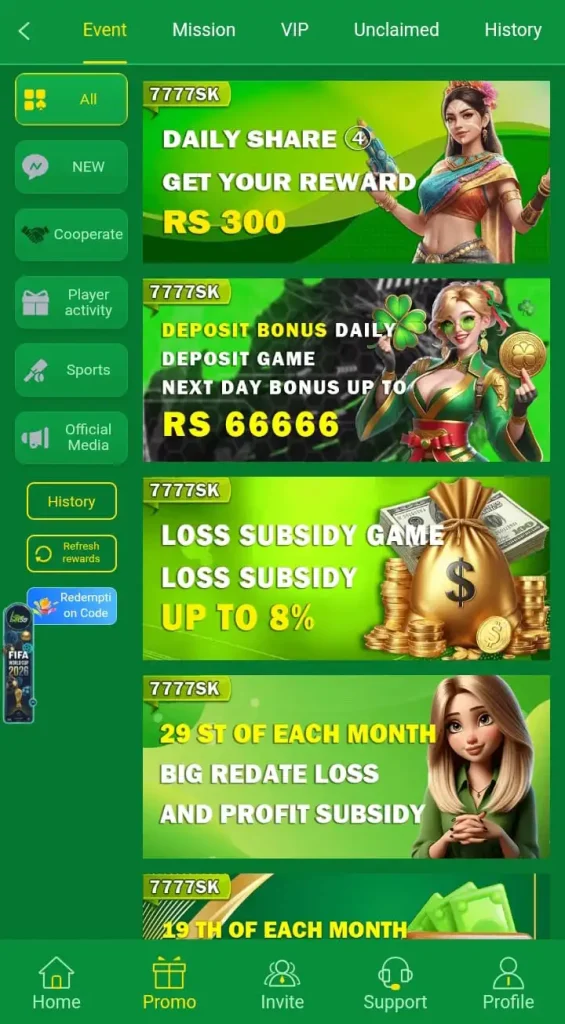 7777SK Game Banner2