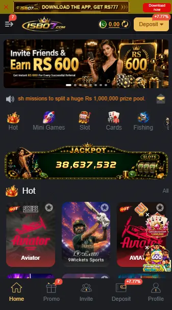 ISB07 Game Banner