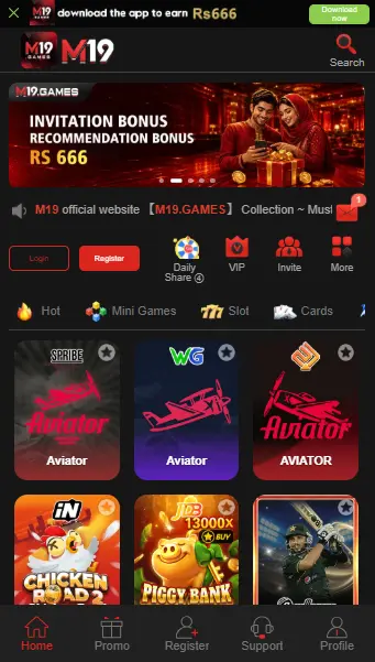 M19 Game Banner