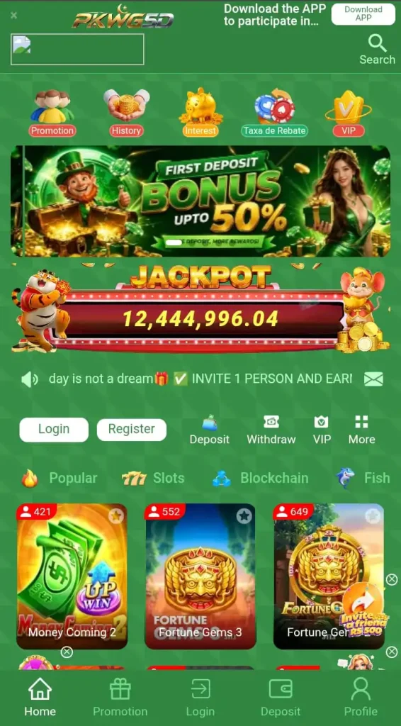 PKWG5D Game
