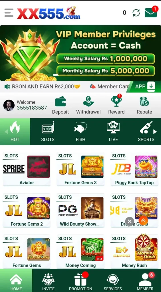 XX555 Game Banner1