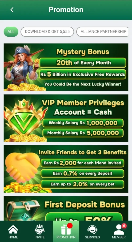 XX555 Game Banner2