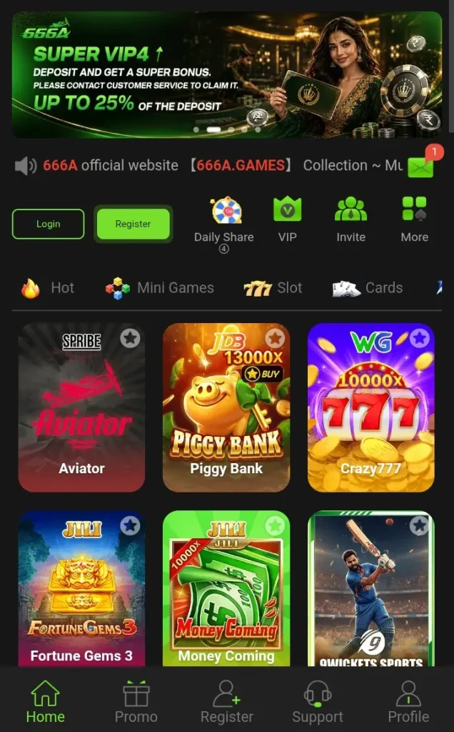 666A Game Banner