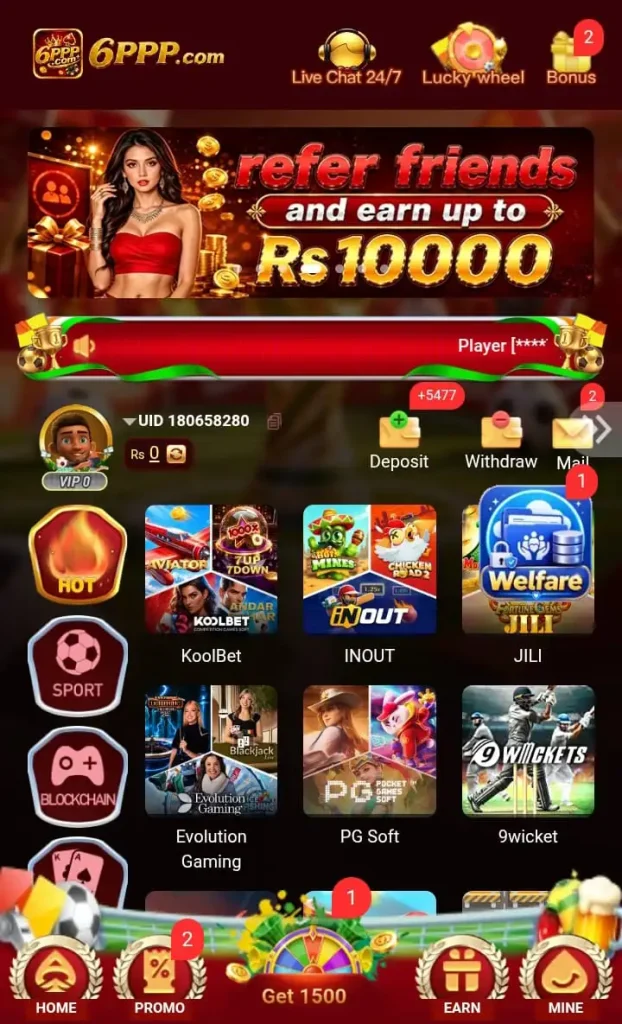 6PPP Game Banner