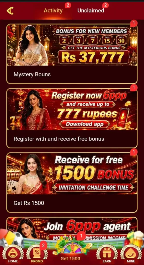 6PPP Game Banner