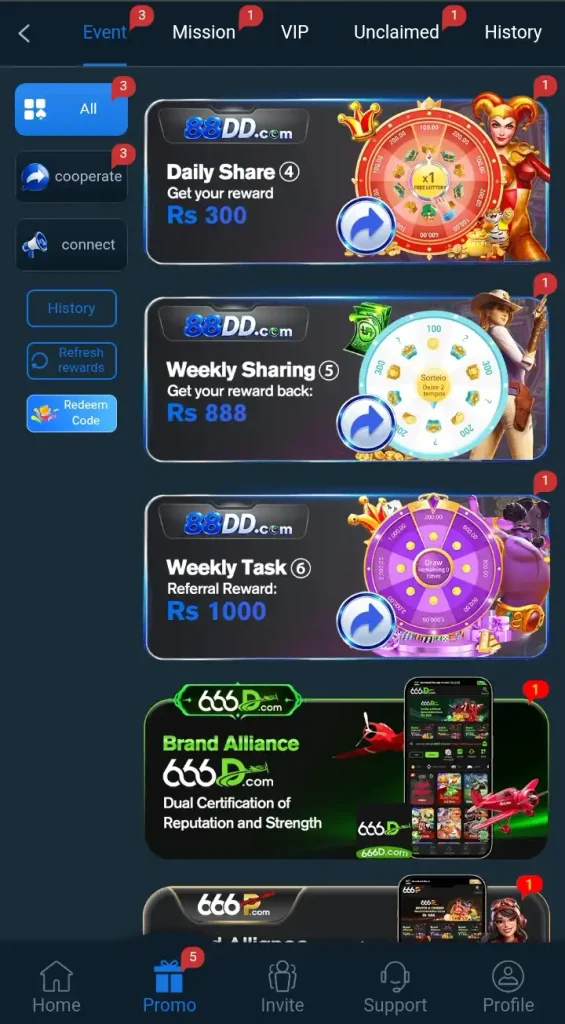 88DD Game Banner