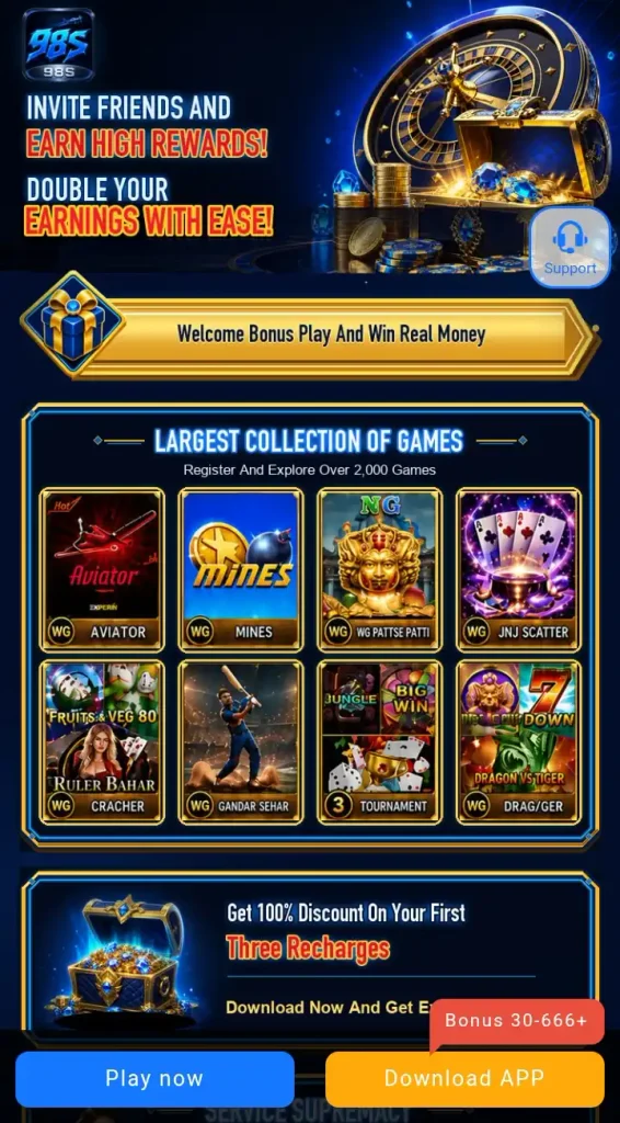 98S Game Banner