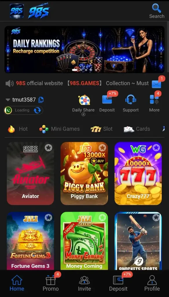 98S Game Banner