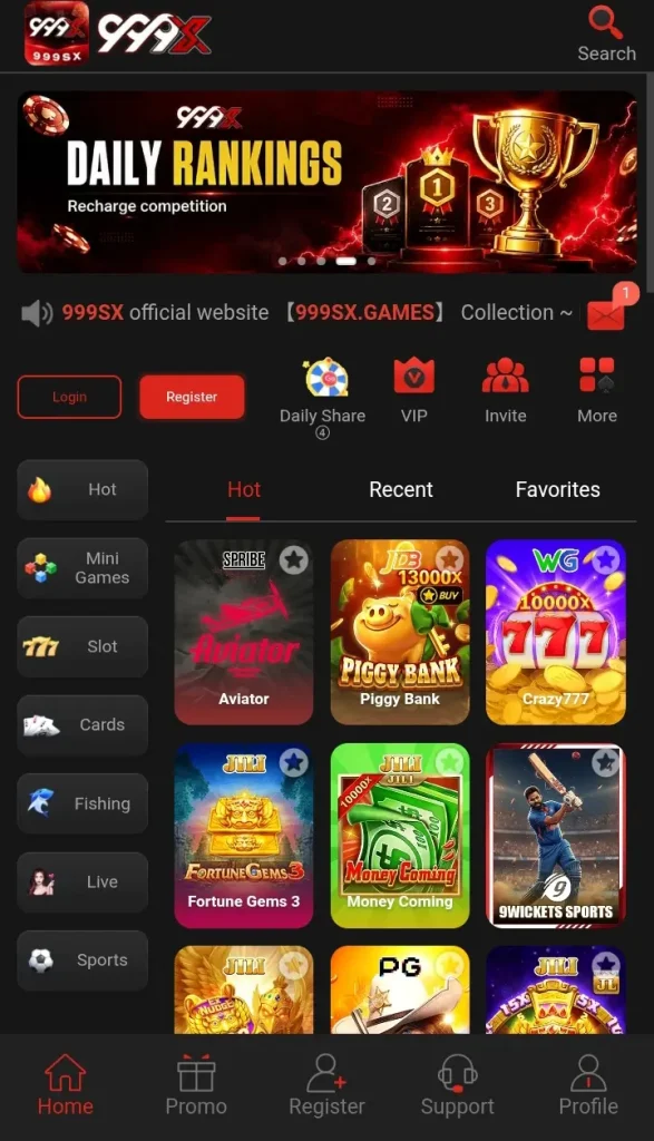 999X Game Banner