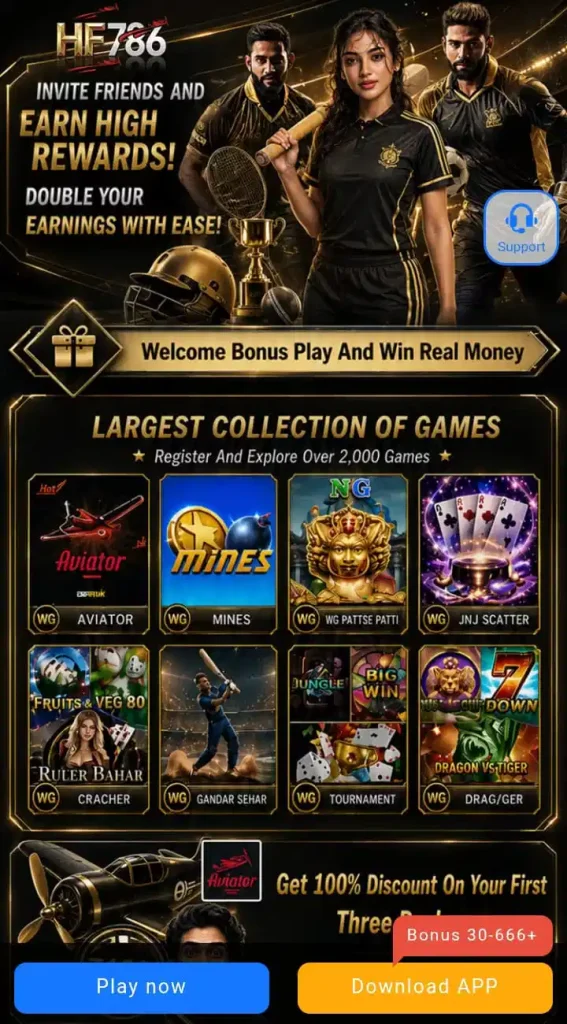 HF786 Game Banner
