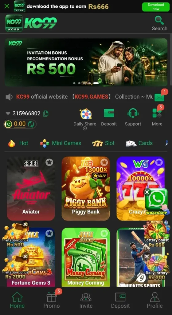 KC99 Game Banner