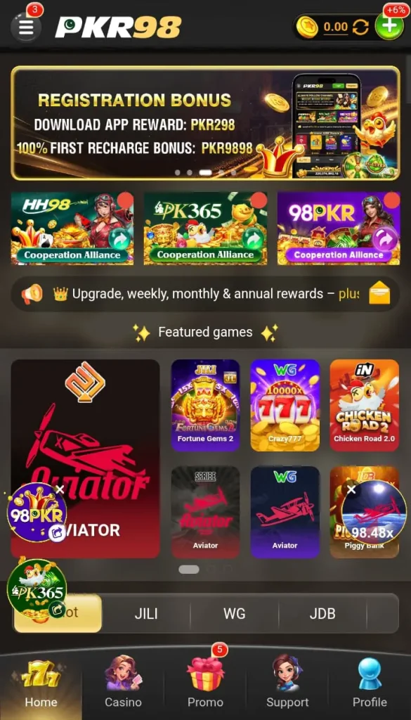 Pkr98 Game Banner