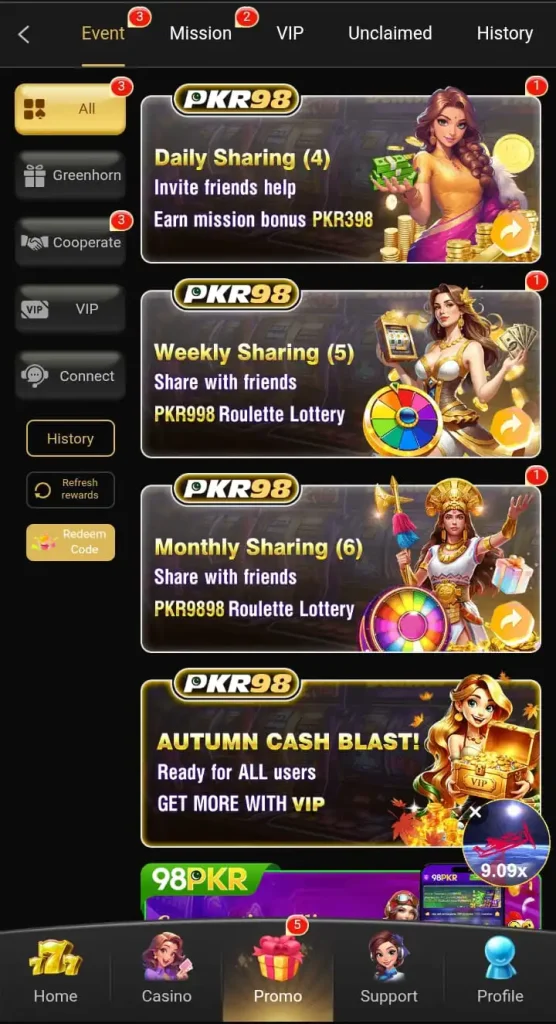 Pkr98 Game Banner