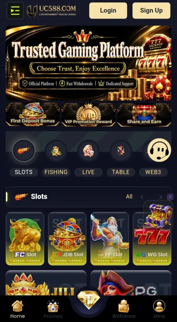 UC588 Game Banner