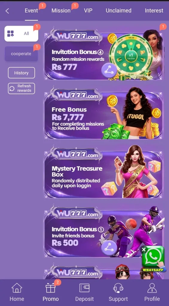 WU777 Game Banner