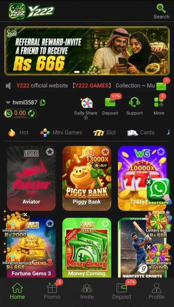 Y222 Game