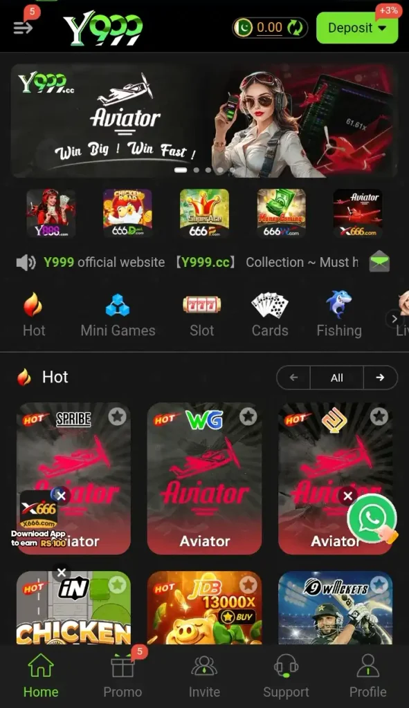 Y999 Game Banner