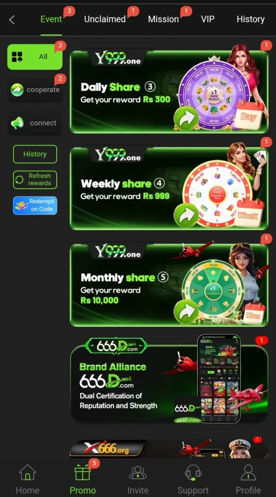 Y999 Game Banner